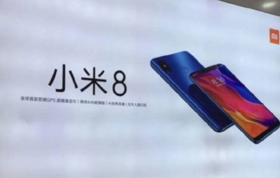Фото Xiaomi Mi 8 и Mi 8 SE попали в сеть за пару часов до презентации